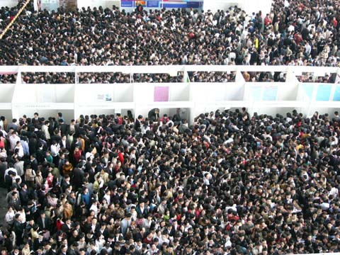 ��������͘I54�f��