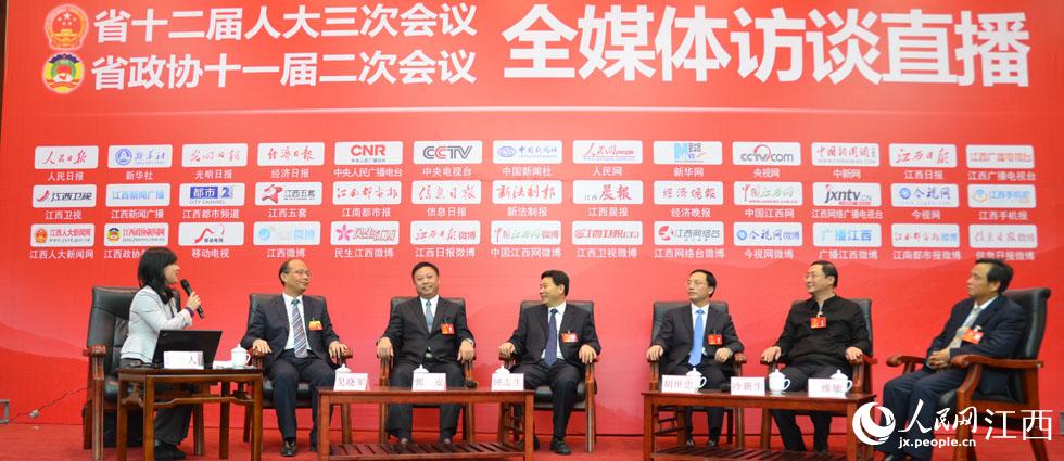 2014꽭ʡɕeеڶȫýwLՄֱ