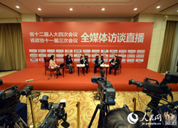 £ƸՈ Mƽ͹Ŷ҂hȺw^һΕrgɽؼmҲ^ҽFL[LrҲȡܶʩЧһֱǺܺʡ¿hίίոhLu28eе2015꽭ʡɕȫýwֱLՄMνO