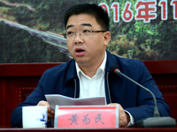 �S�����~�Ŀhί����ӛ���h�L