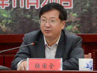 ����ȫ�˴���ί�����������L