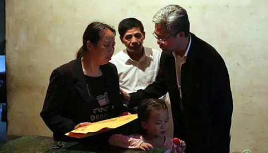 ʡ�����kؓ؟ͬ־����ο�����i��ĸ�HԬӢ