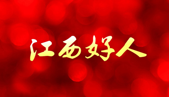 ���������l�FӢ�۵��� �M�M������ˢ���W�j�Є�ȫ���W��