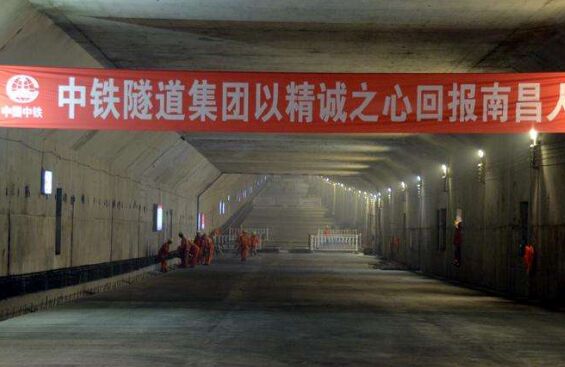 �ϲ��t������ͨ܇�M�뵹Ӌ�r