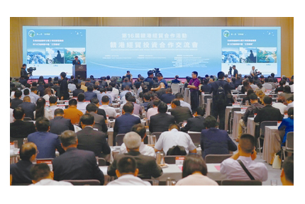 ��M�۽������� �_�����������������������°lչ��������6��8������ʮ�����M�۽��Q������ӵġ����^�򡱡����M�۽��QͶ�Y��������������ە�չ�����e����ʡ�L�����ϯ������ּ���v�����f��؞����������������������Ԕ���� 