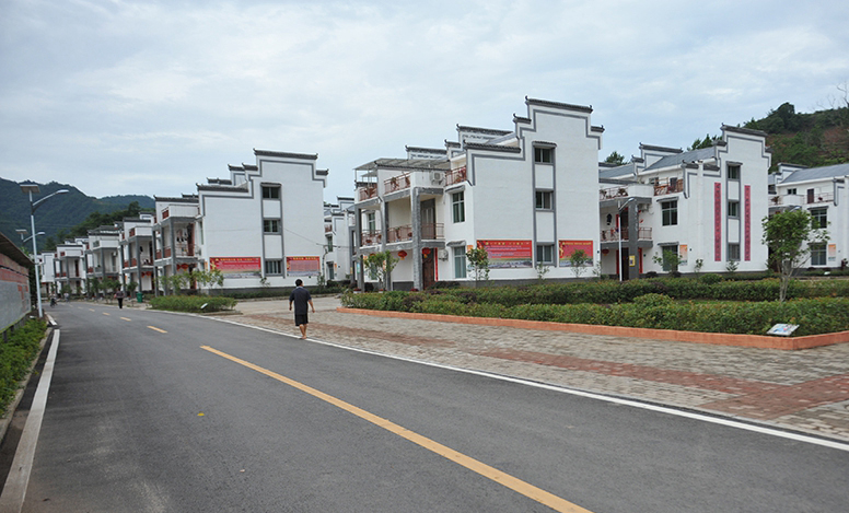 ���ʷ�ؚ�lչ���A���A�ݡ��t܊�塱λ�ڽ���ʡ������~ƺ�l,�����YԴ�T��������ؚ��,�����ձ��ס��͸��©��������������˾�������H2000Ԫ���ҡ�����Ԕ���� 