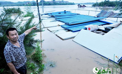 �������d�����������������W�ϲ�6��25��� ����ʡ���d��6��24�����������ԁ��������ӛ�ߏ�ԓ��ˮ�Ĳ��T�@Ϥ������15�c30��������������վ���ˮλ�_43.3�����c�vʷ���ˮλ��ƽ��ӛ��17�c30�֬F�����LĿ�y��������ˮλ߀�ڳ�����څ�ݡ�Ԕ���� 