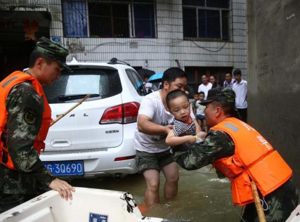 �侯�ٱ��D�Ʊ���ˮ����Ⱥ��