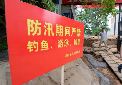 ��������Ѵ�΄�څ�o