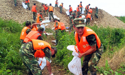 ����۶�ɏ���׵̬F��ӿ�U������W�ϲ�7��4��� ���������B�m������Ӱ���۶ꖺ�ˮλ���m�ϝq��ȫ�泬���侀��������������۶ꖿhɏ���lɏ���׵̶�̎���F��ӿ���B©���L���U������Ԕ���� 