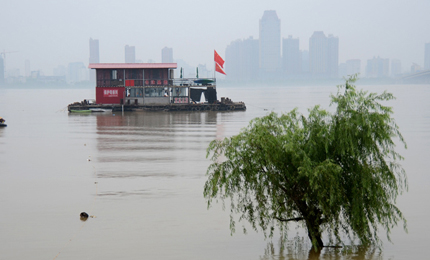 �B�m����+���΁�ˮ �M���ϲ��Ρ�ˮ�M�M�����B�m���յı��꼰���΁�ˮӰ���6����Ѯ�������M���ϲ���ˮλ���m�ϝq��1��20�r��ԓ��ˮλ�_21.52�����x23�׵ľ���ˮλ��1.48����������ʡˮ�Ĳ��T��B���S�����εĳ��m��ˮ���M��ˮλ�Ԍ��^�m�ϝq����Ԕ���� 