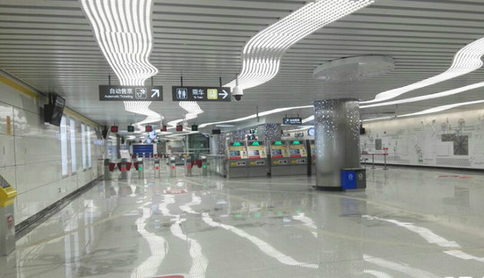 �ϲ����F2̖�����w����վ