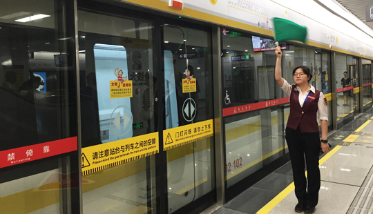 �ϲ����F�M�롰�Q�˕r���� 2̖������ͨ�Σ���ʽ�l܇