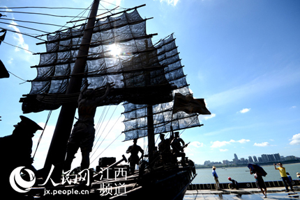 �ȶÞ�� �ϲ���܊���܏V����һ���_��λ���ϲ��P�������񹫈@�Ľ�܊���܏V����ʩ���ѽ��M���β�A����19�������W�ڬF�����������еĵ����ѽ�ȫ�����b�ꮅ����һ����܊���܏V�����������_�š�Ԕ���� 