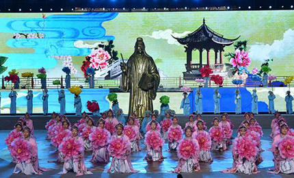 ���@��򄡹��_Ļʽ�ݳ��F��9��24���������@��򄡹��߇��H�򄡽����»���ڜ��@�����������������_�Ļ��