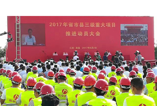     ʡпh 1000شĿR_1060ĿͶY8370|Ԫ6_ƪl|ǰԭǽ622017ʡпhشĿMӆTʡI__Fʡпhͨ^ҕlBM˴ȷ֕һ_ھCʹ܇ĻܸܵMMġֹPͶY8370|ԪͶЩĿԔʡȫMÓؚ䌍ʡ7Ҽ־͘I^һһ·C IM܊