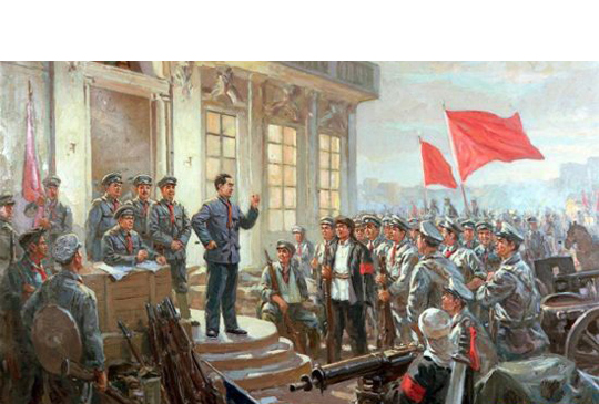     ~򂥴d׌҂ǟѪT͵Ěvʷˡ192781ա102781ϲbhɵĵһ99M߅xһah1027ëɖ|_ɽƺһrԔһ܊Qģ܊ʷ^܊90꣩܊ƵZ^M90܊ȫo䛡IoЇ܊܊90һϲxԽ90ľ_Ї