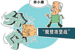 ؚ            ȥ꽭ÓؚӋ50fÓؚ1000ؚ˳6ؚhժñl