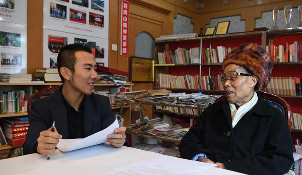 ɽߡëAëAЄӃFԼZԣ׌ɽDëƷ򠔠ëAՈhʷ}