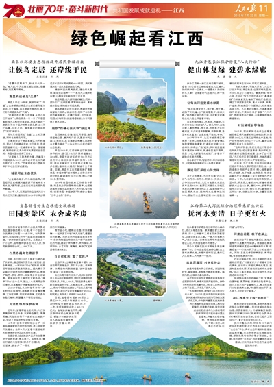 2019-07-22                            Gɫ𿴽                                    ϼcFRwˮLһɫfwhϼF                                                   ϲ10ǰҎˡB@lGϲ|۶ꖺcϪϲ@˂QϲBġ·                    Ԕ                            