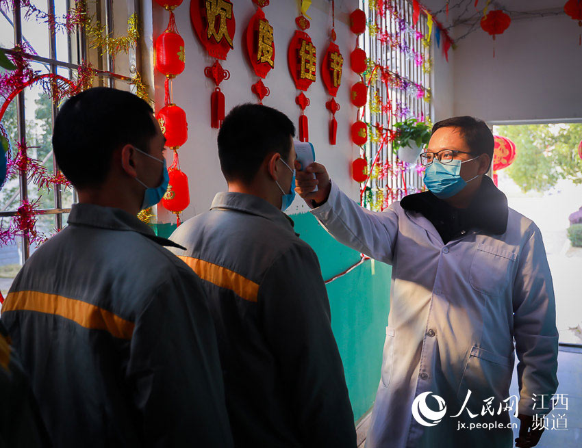 ÿ�����Ό�����δ���그�y���w������Ф��/�z��