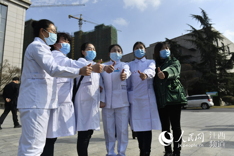 ����Ԯ����h�t���o��꠳��l���r��/�z��