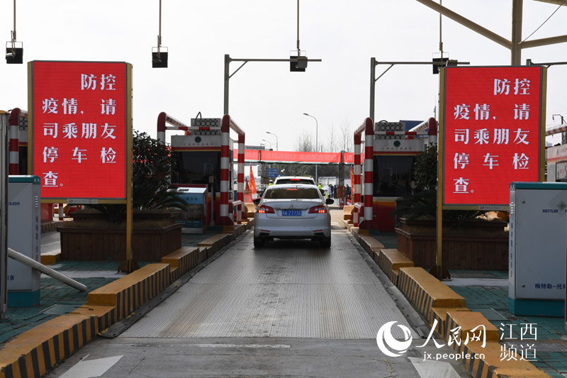 ��������ŝL����Ϣ���r��/�z��