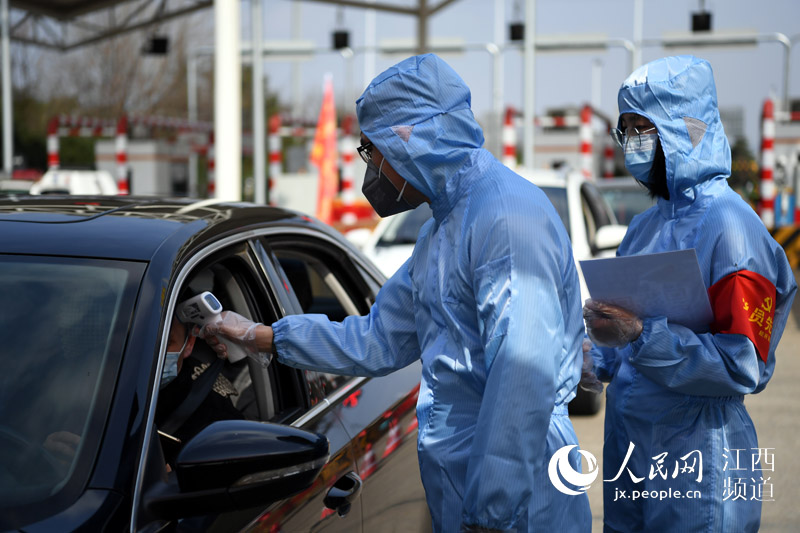 �����ˆT��܇�����M���w�رO�y�����r��/�z��