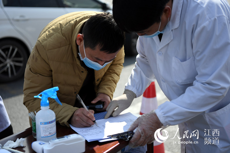 �����Ϳ��\܇�v˾�����o�����֙C˾�����������ˆT����14�Ճ��к����þ�ʷ���аl���l��Y���ˆT�ęz������ʹ�ü��|�����ӛ�����r��/�z��