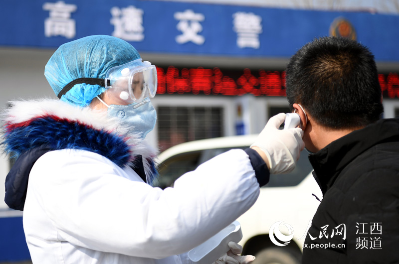 �����ˆT���w��ƫ�ߵ�˾���ˆT�M�Џ͙z���r��/�z��