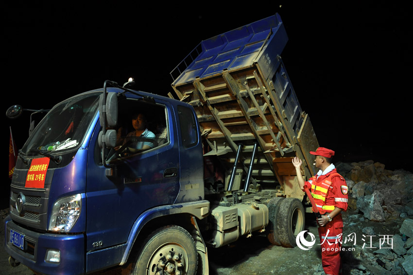 13���賿�r����۶ꖿh������׵����Q̎�����M�з��ʩ����������W �r��/�z��