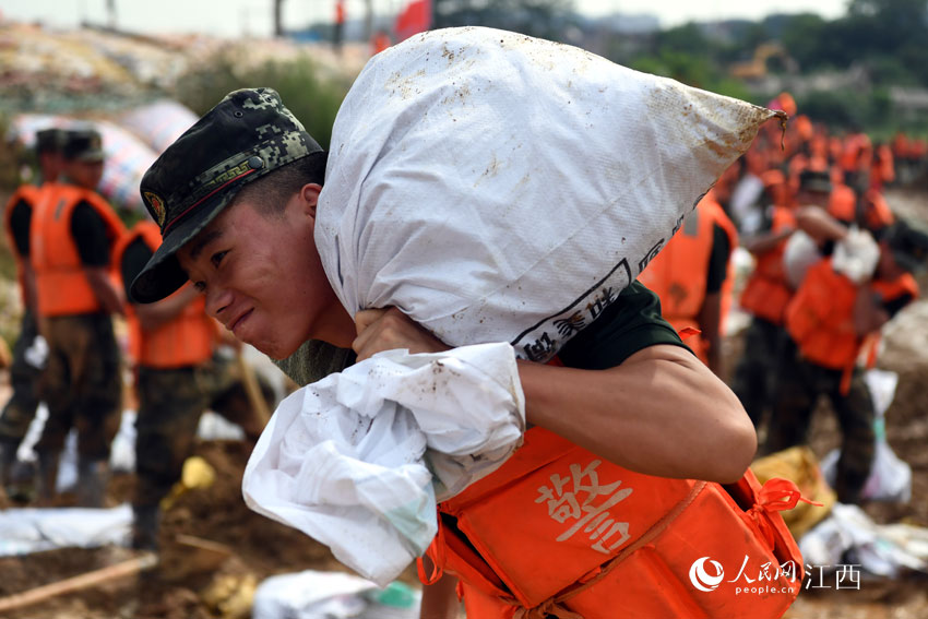 ʿ翸ɳ̉̎W r/z