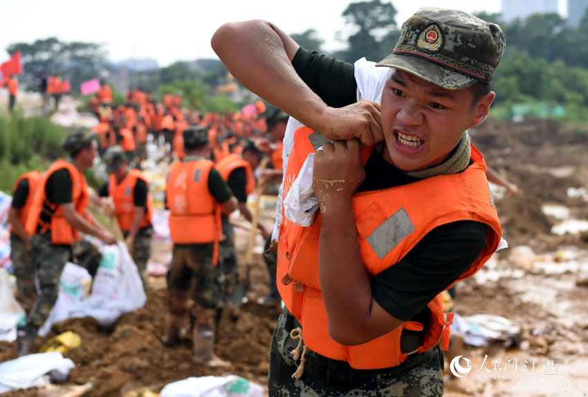 ʿ翸ɳ̉̎W r/z