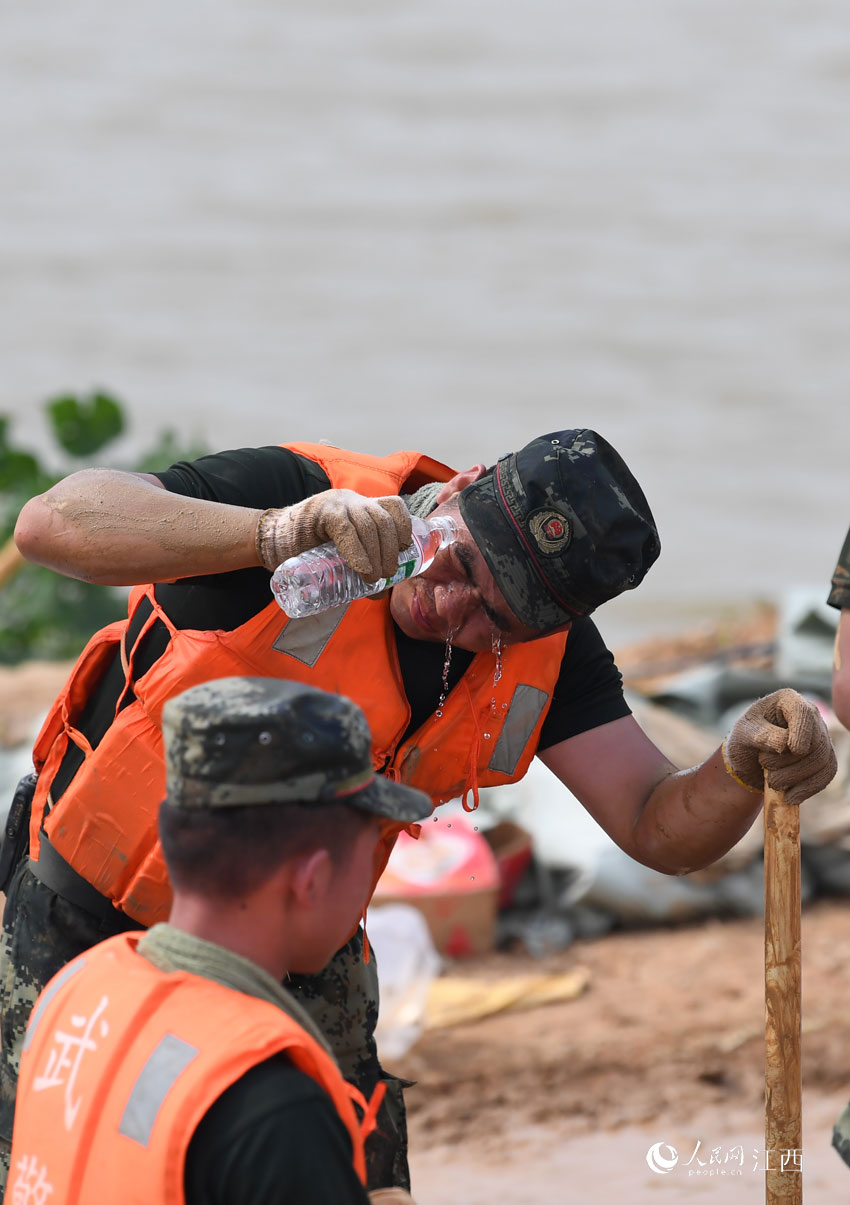 pִoĨһʿõVȪˮ۲W r/z