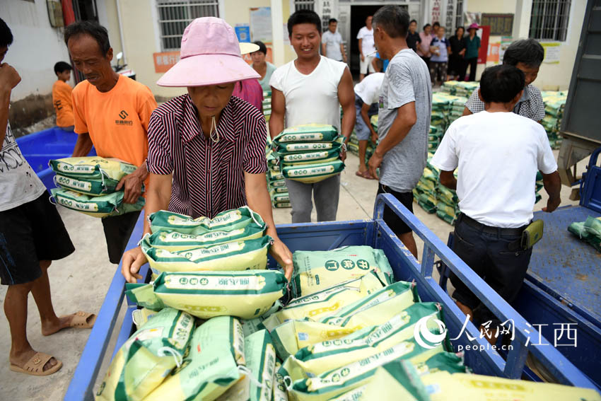 �����Iȡ���׵��������Y��������W �r��/�z��