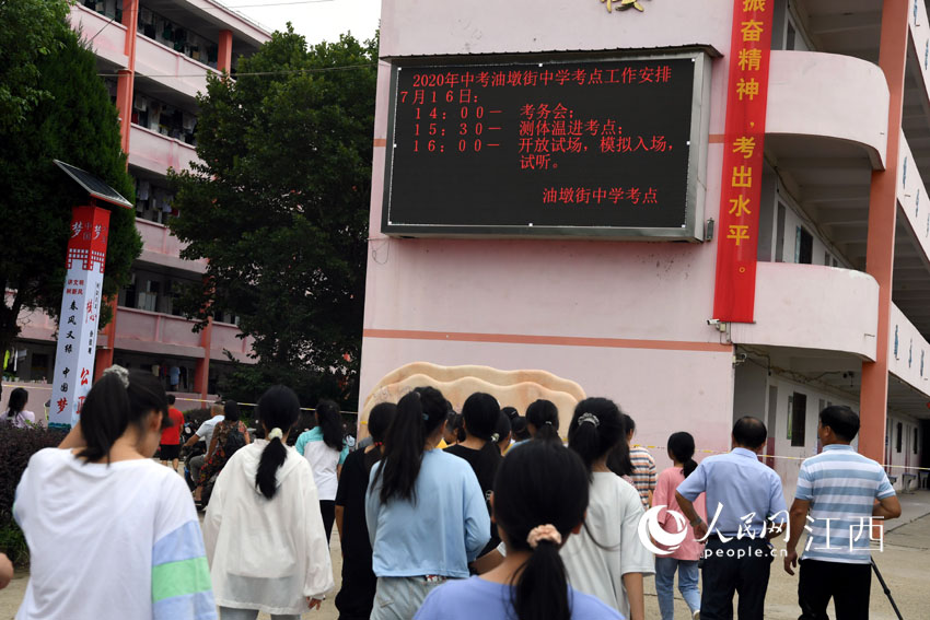 �W������������Ͷս��ЌW��ǰ��Ϥ������������W �r��/�z��