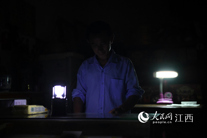 һ���s؛䁵��ϰ����ښw��؛�_�����Ʒ������W �r��/�z��