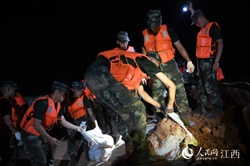 17����ҹ���侯������ꠙC��֧꠵Ĺٱ������ڌ��Ӹߵ�ɳ���M�мӹ���������W �r��/�z��