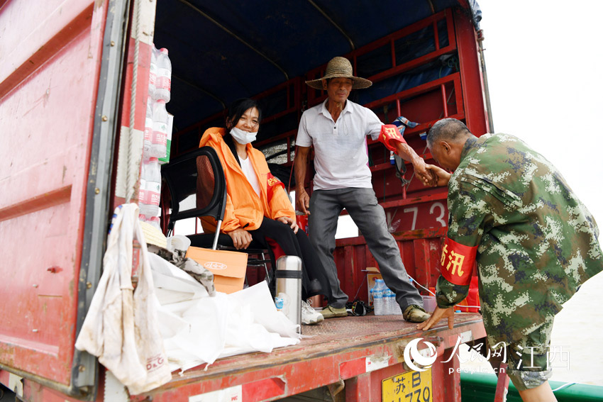 �������600���v��һ����λ��꠆T���ڿ�܇܇���ȡ����I��կ����������W �r��/�z��