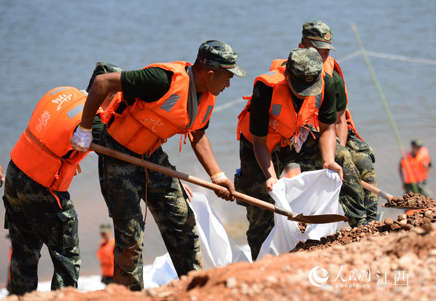 �侯���������̶֧꠹ٱ��ھŽ����޿h�ź���̎���U�����b���\��ɳʯ�����S���N/�z��