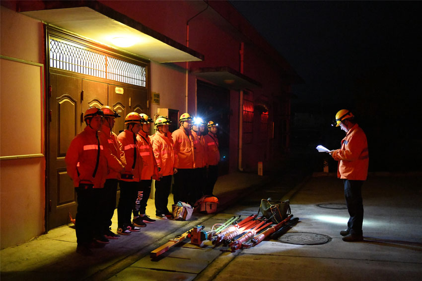 125賿|WcʂI z