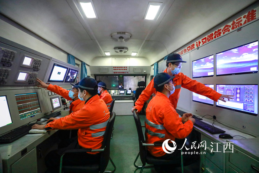 1��28��ҹ�g�������ϳ������I�ˆT�����J��ɼ�̽�������������� �z��