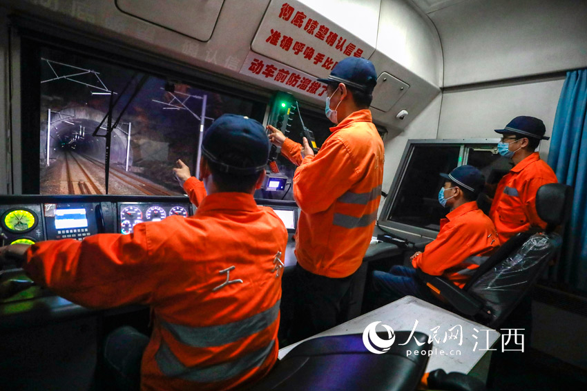 1��28��ҹ�g�������ϳ������F̽����܇�ھ�·�ϸ����\���������� �z��