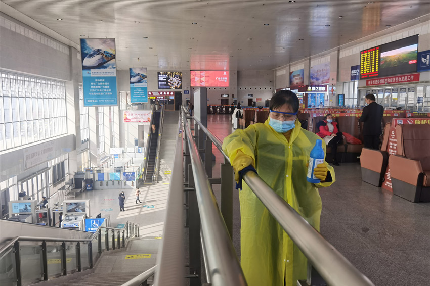 Ƽ�l��վ�����ˆT�����������I��������ɯ �z��