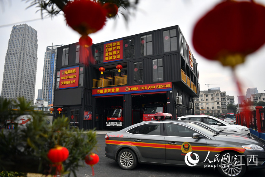 ϲмtȞ^S·СԮվǽʡׂƄʽģKСԮվW r z