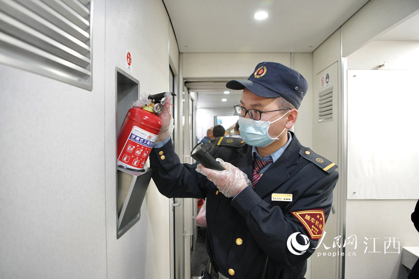 �Cе�����ڌ�������M�Йz�����ǵ� �z