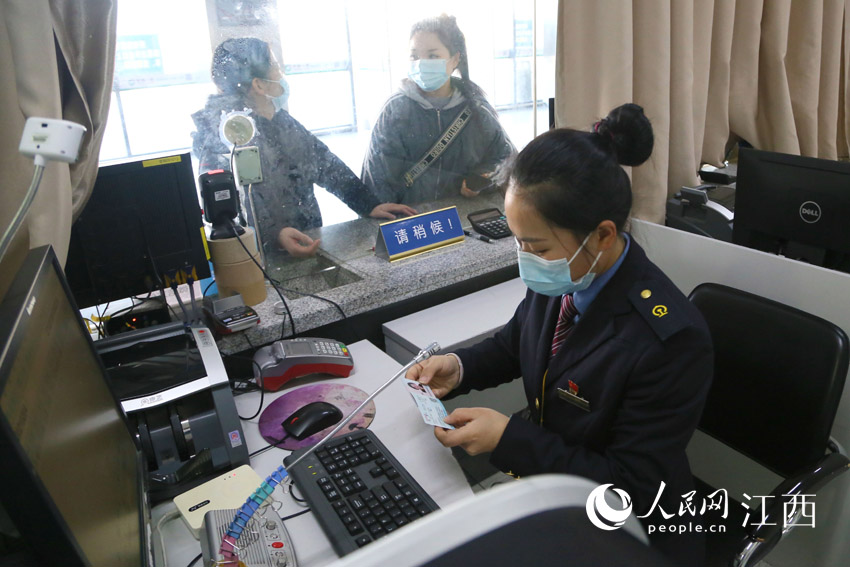 �Еr��Ʊ��λ���ֲ��������S��Ҫ֧Ԯ��Ʊ��������Ȼ�����@�����\�������֡����f��ʲô��λ���Ʉ����� �����w �z