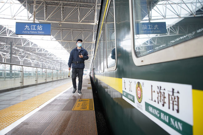 ܇�v�˄ՆT��ʼ�lվѲ�z���I��Ф�� �z