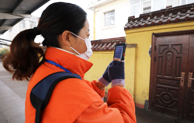 �̕Լt�������ö�λ�֙C�Ĕz���Iͨ���T��Ϣ����ӳѩ �z