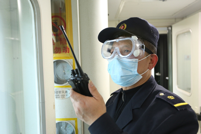 �ܽ��S���c˾�C�_�Jβ���L�������� �z